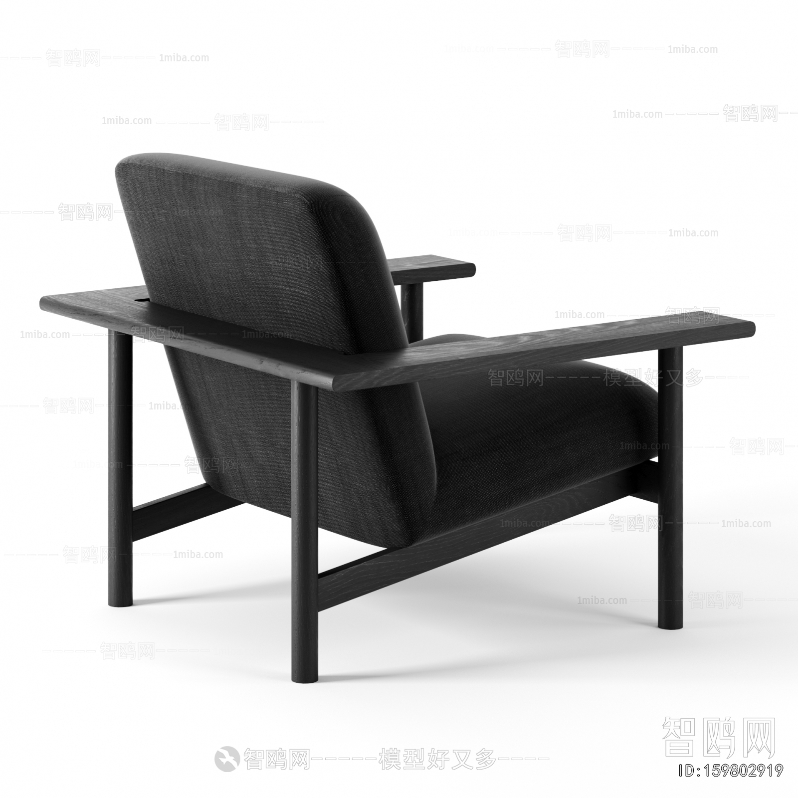 Modern Lounge Chair