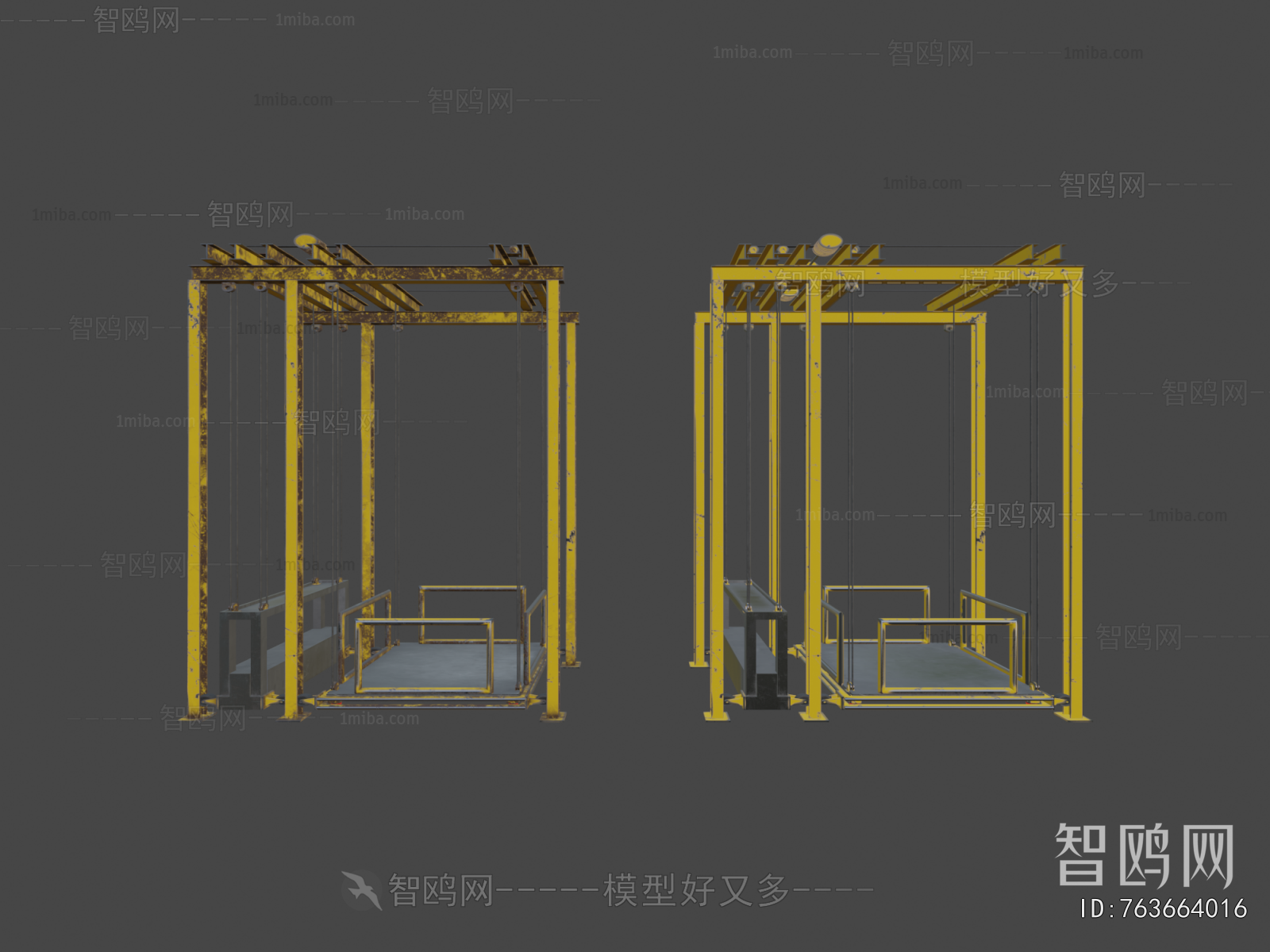 Modern Industrial Equipment