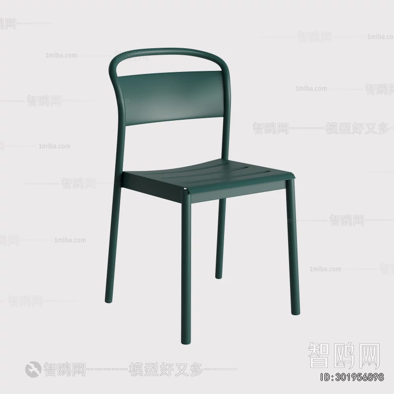 Modern Single Chair