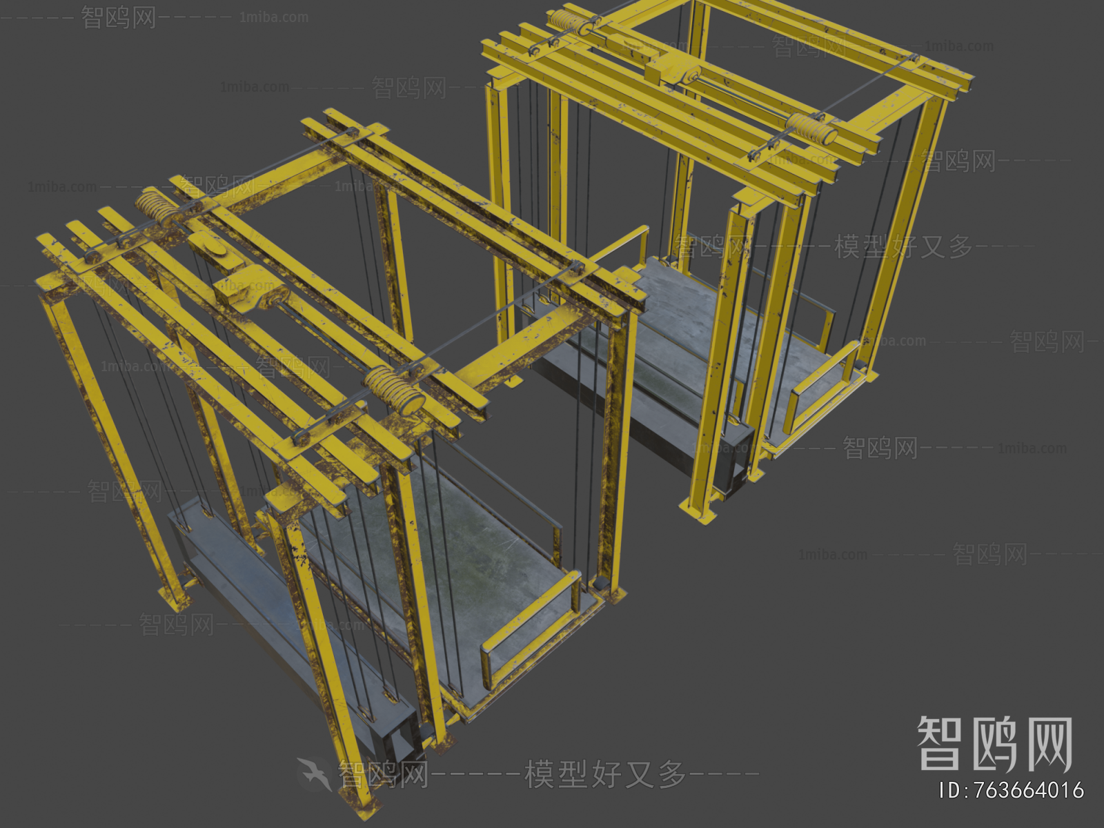 Modern Industrial Equipment