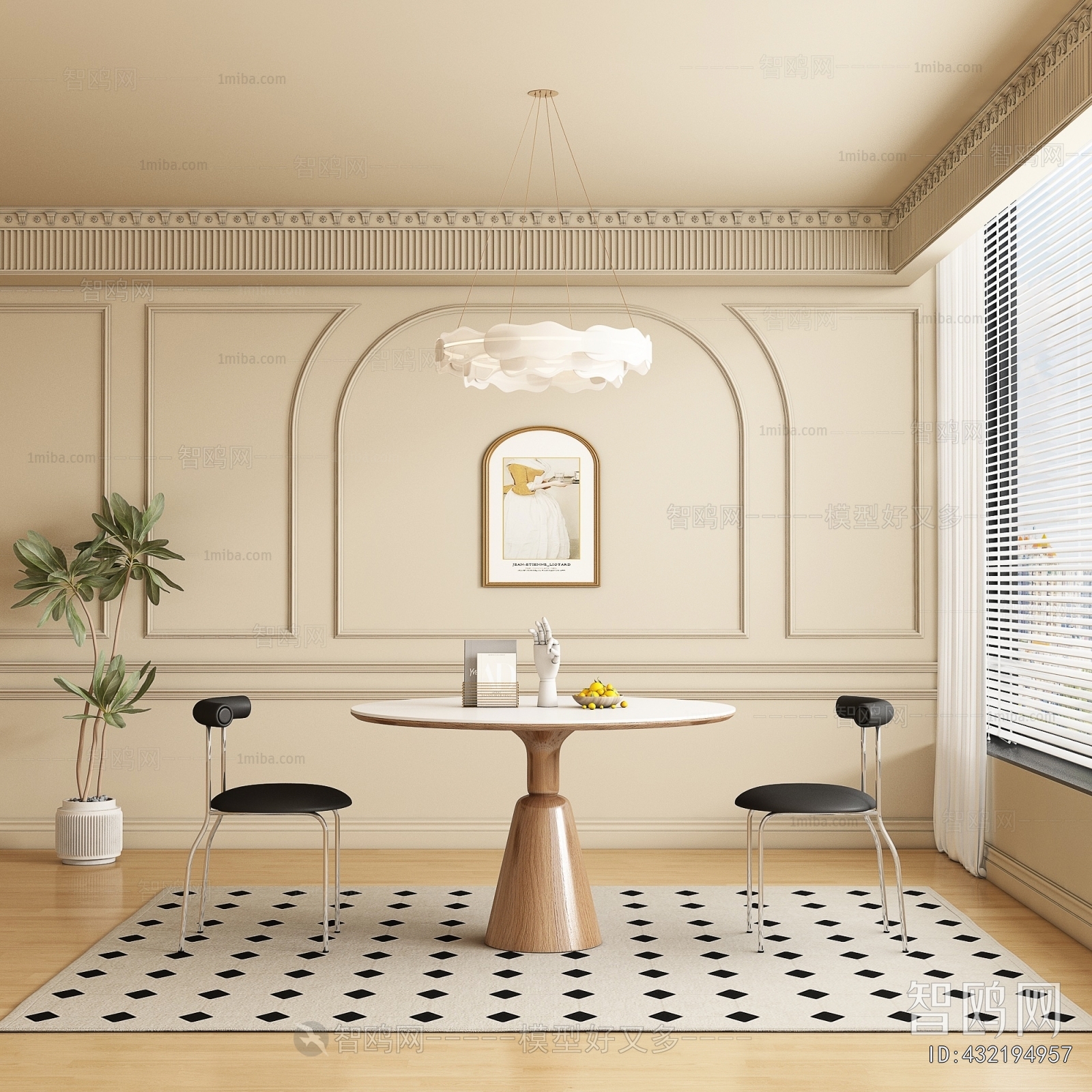 French Style Dining Room