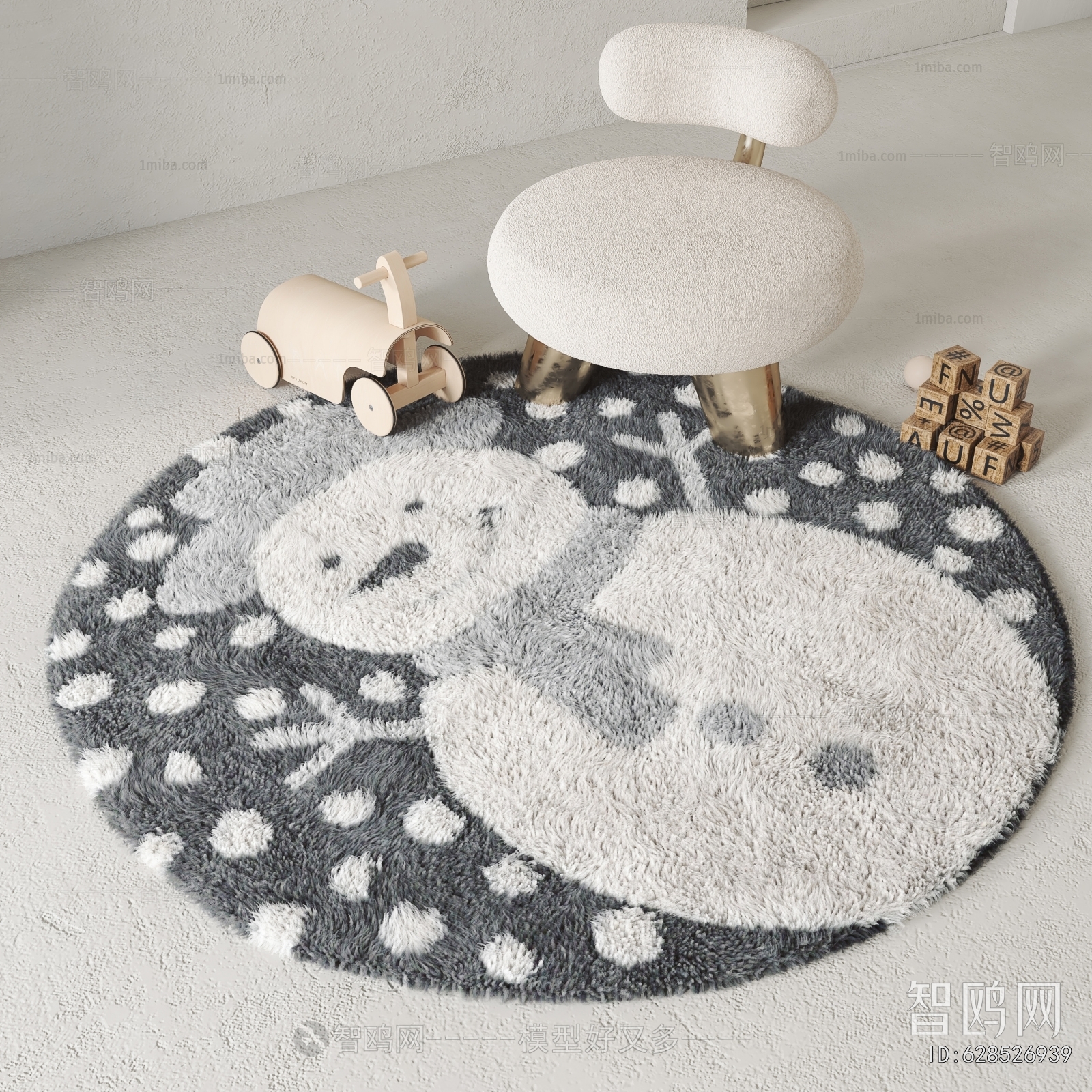 Modern Children's Carpet