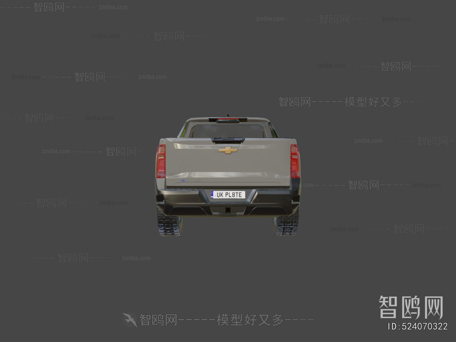 Modern Car