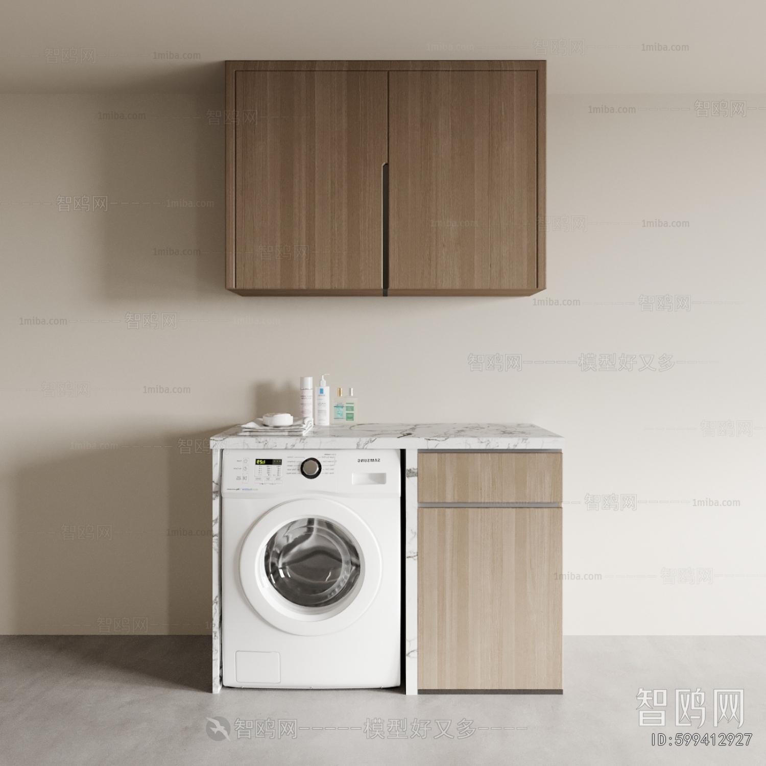 Modern Laundry Cabinet