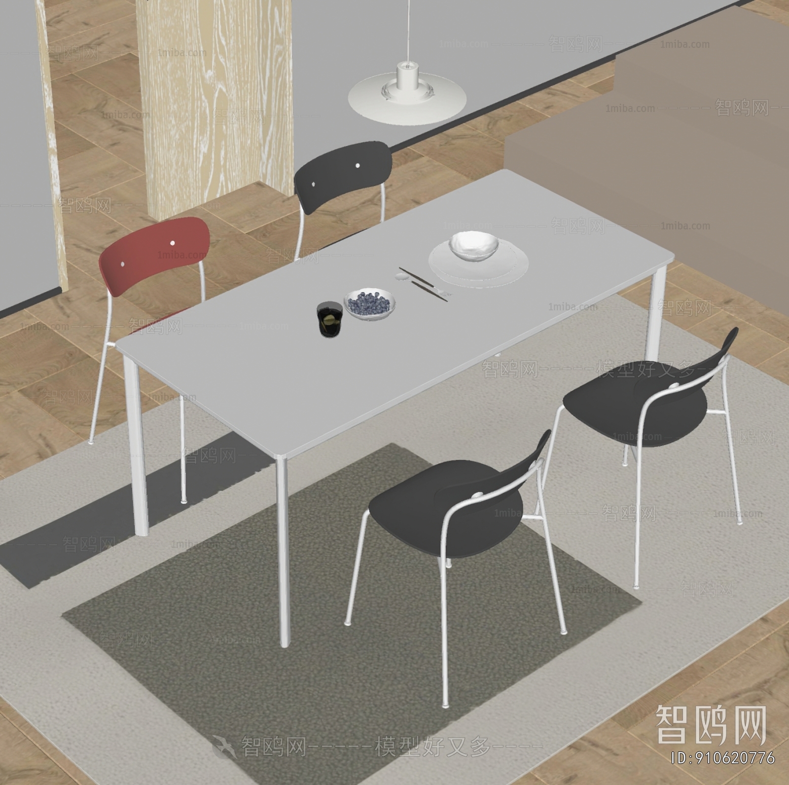 Modern Dining Table And Chairs