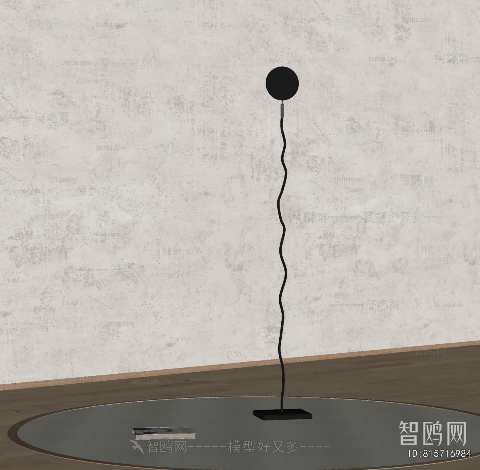 Modern Decorative Lamp