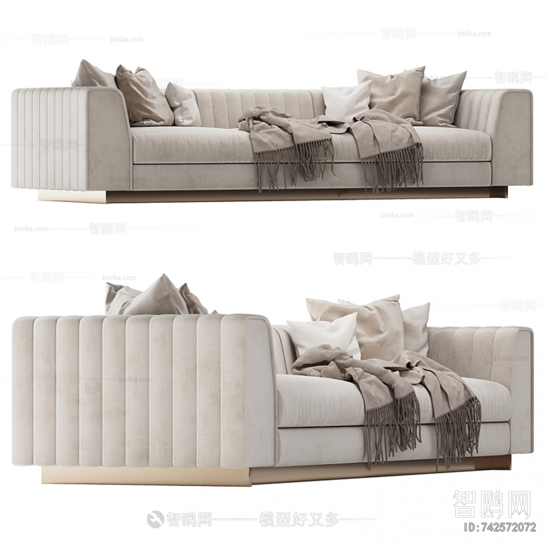 Modern Multi Person Sofa