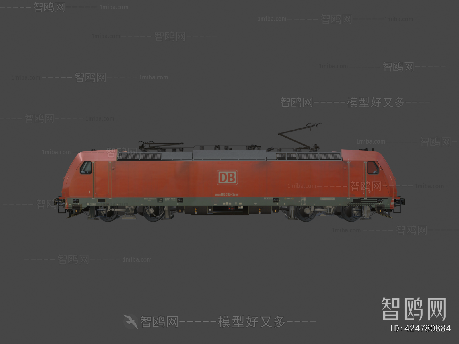 Modern Rail Car