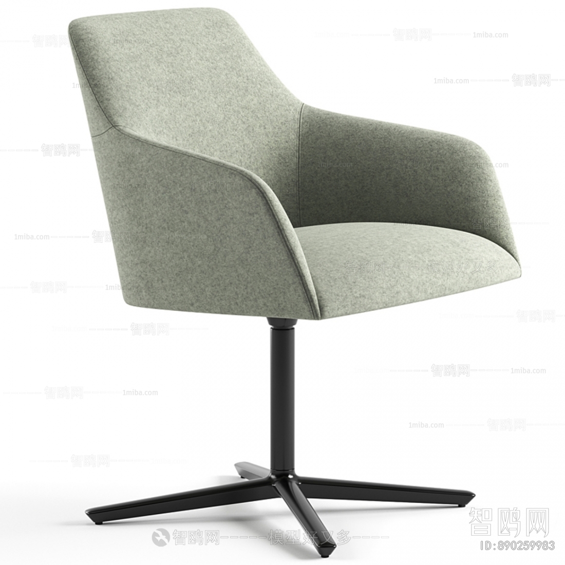 Modern Lounge Chair