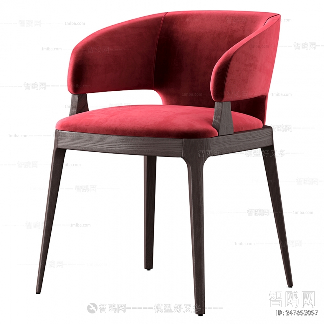 Modern Dining Chair