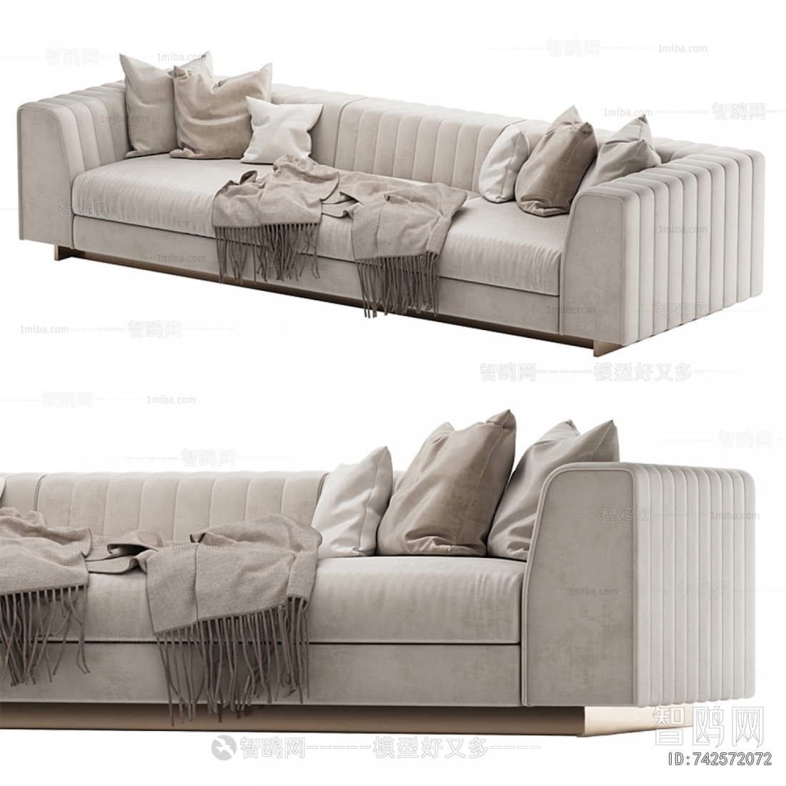 Modern Multi Person Sofa