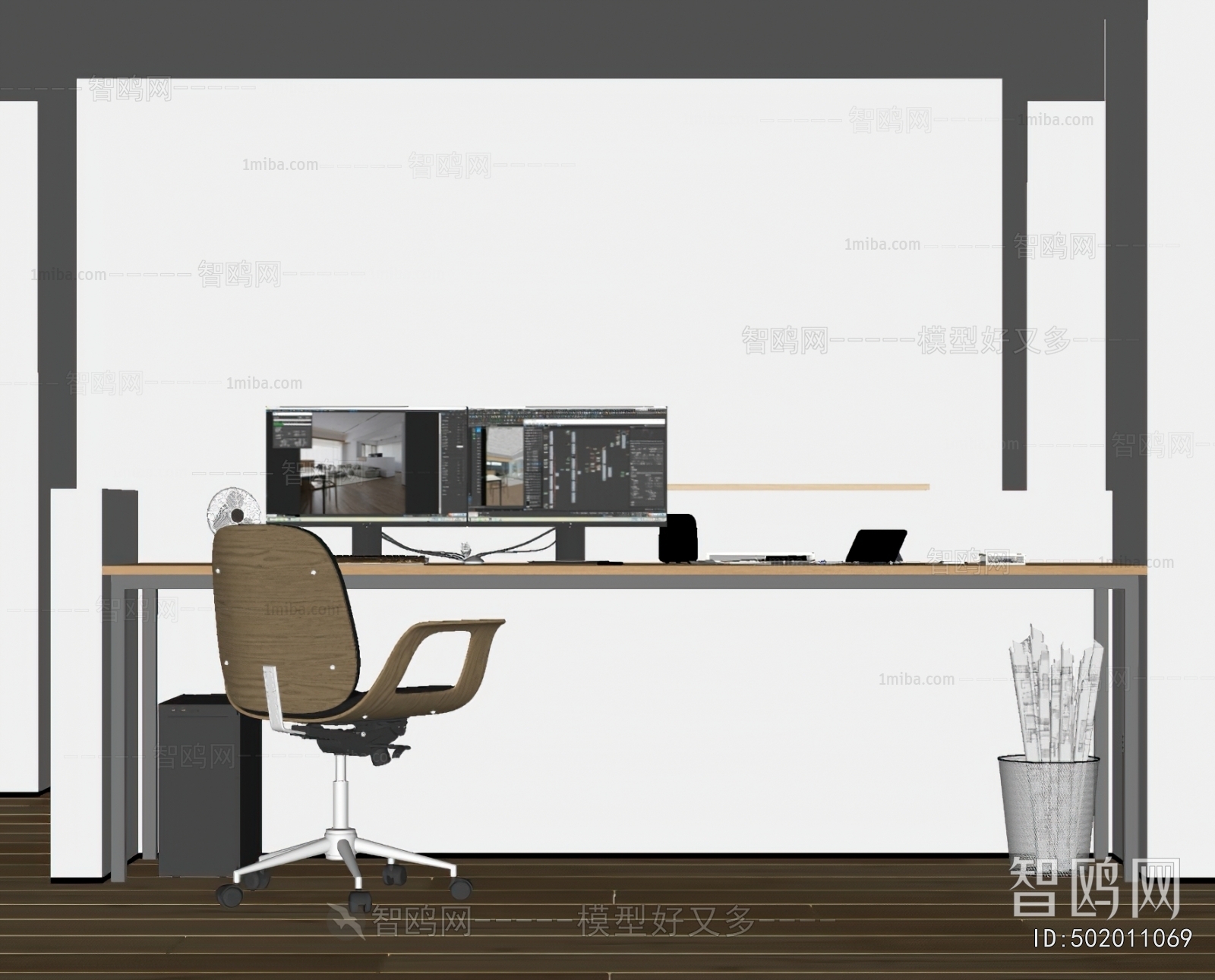 Modern Office Desk And Chair