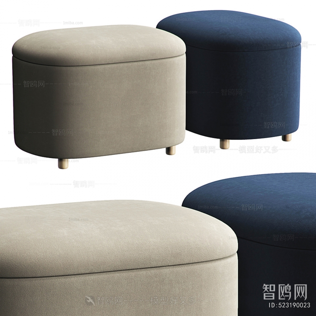 Modern Sofa Stool