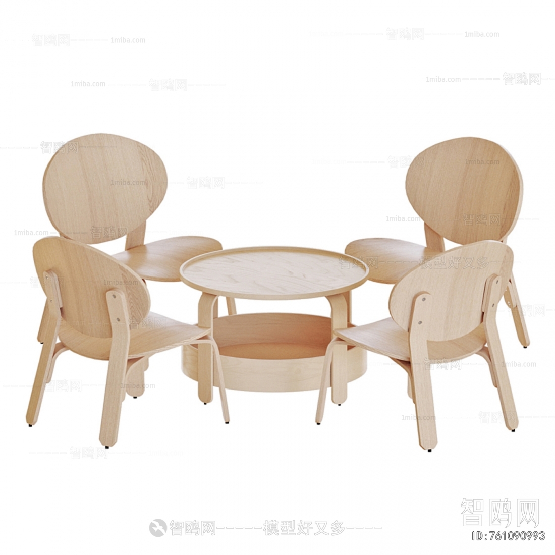 Modern Children's Table/chair