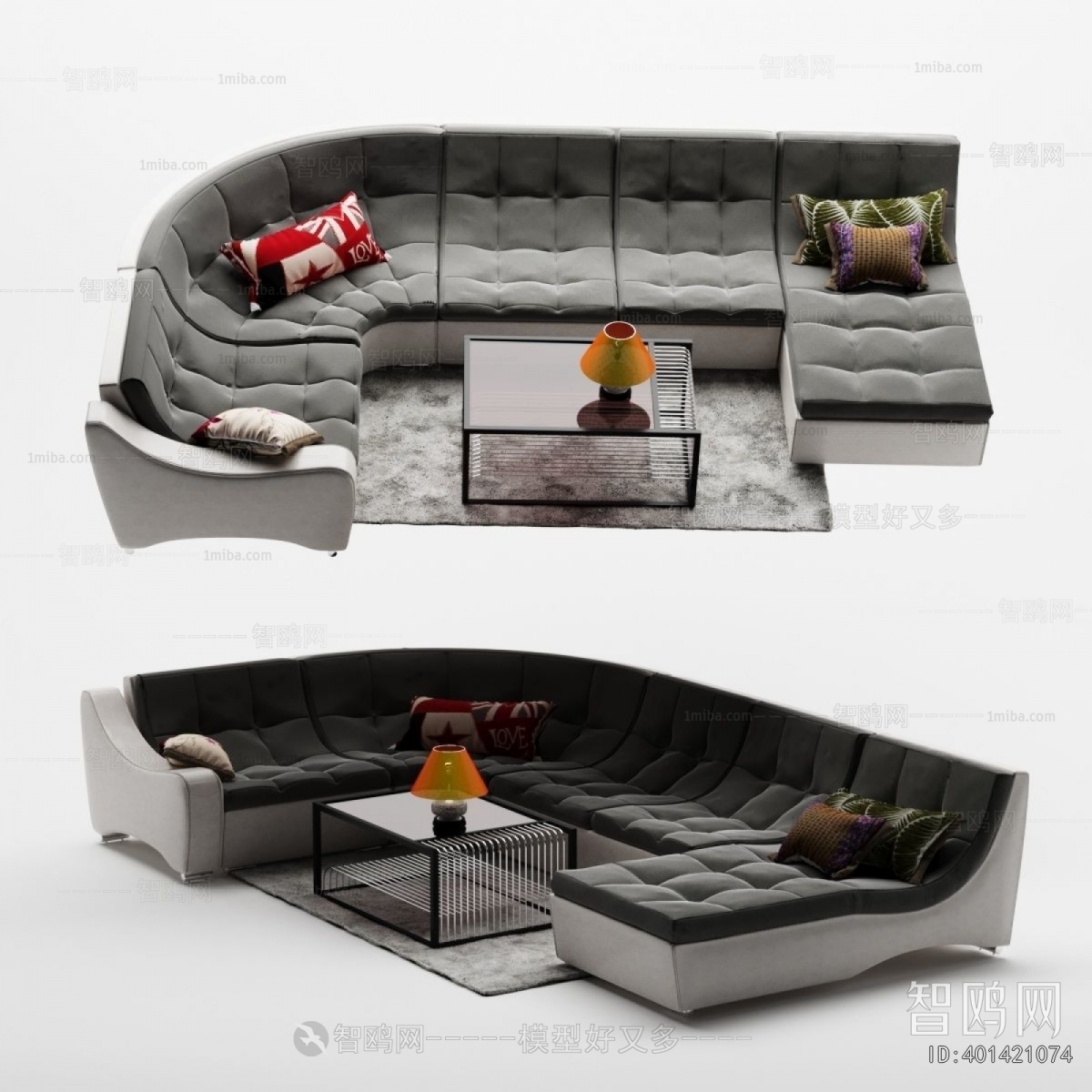 Modern Curved Sofa