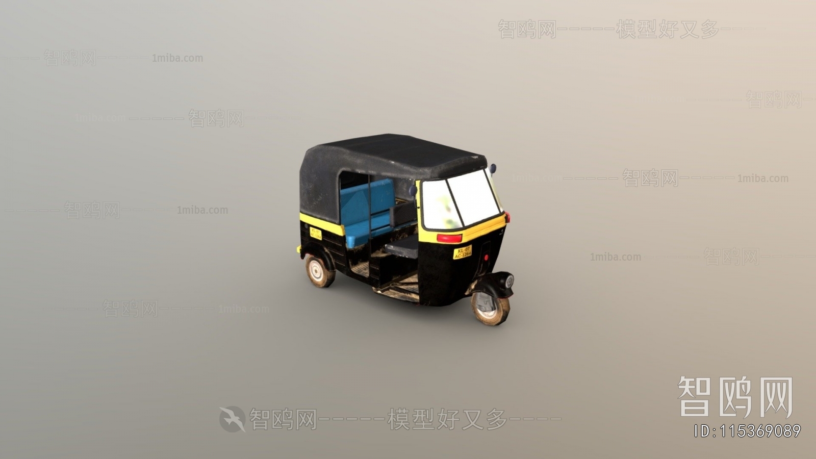 Modern Motorcycle