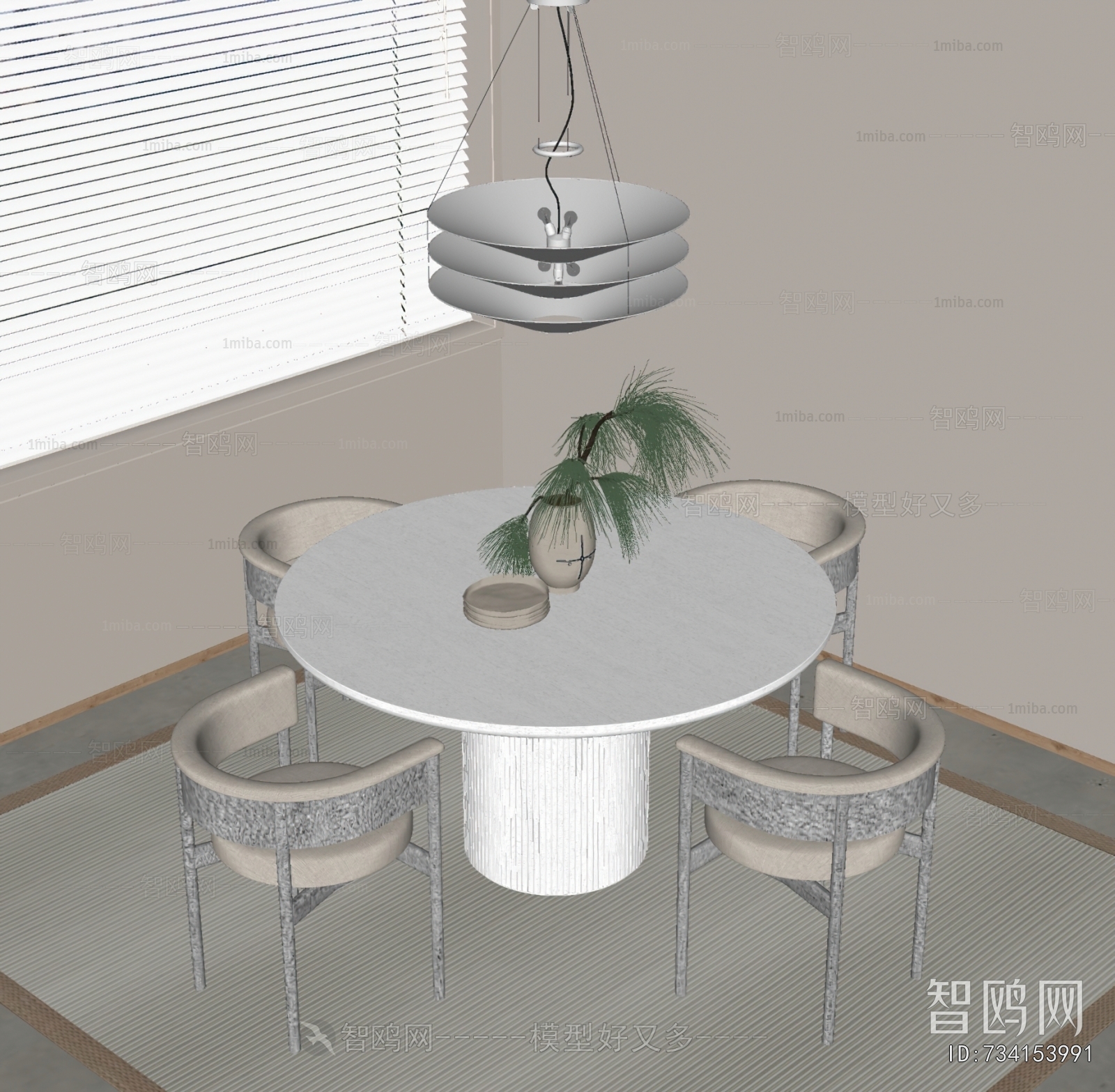 Modern Dining Table And Chairs