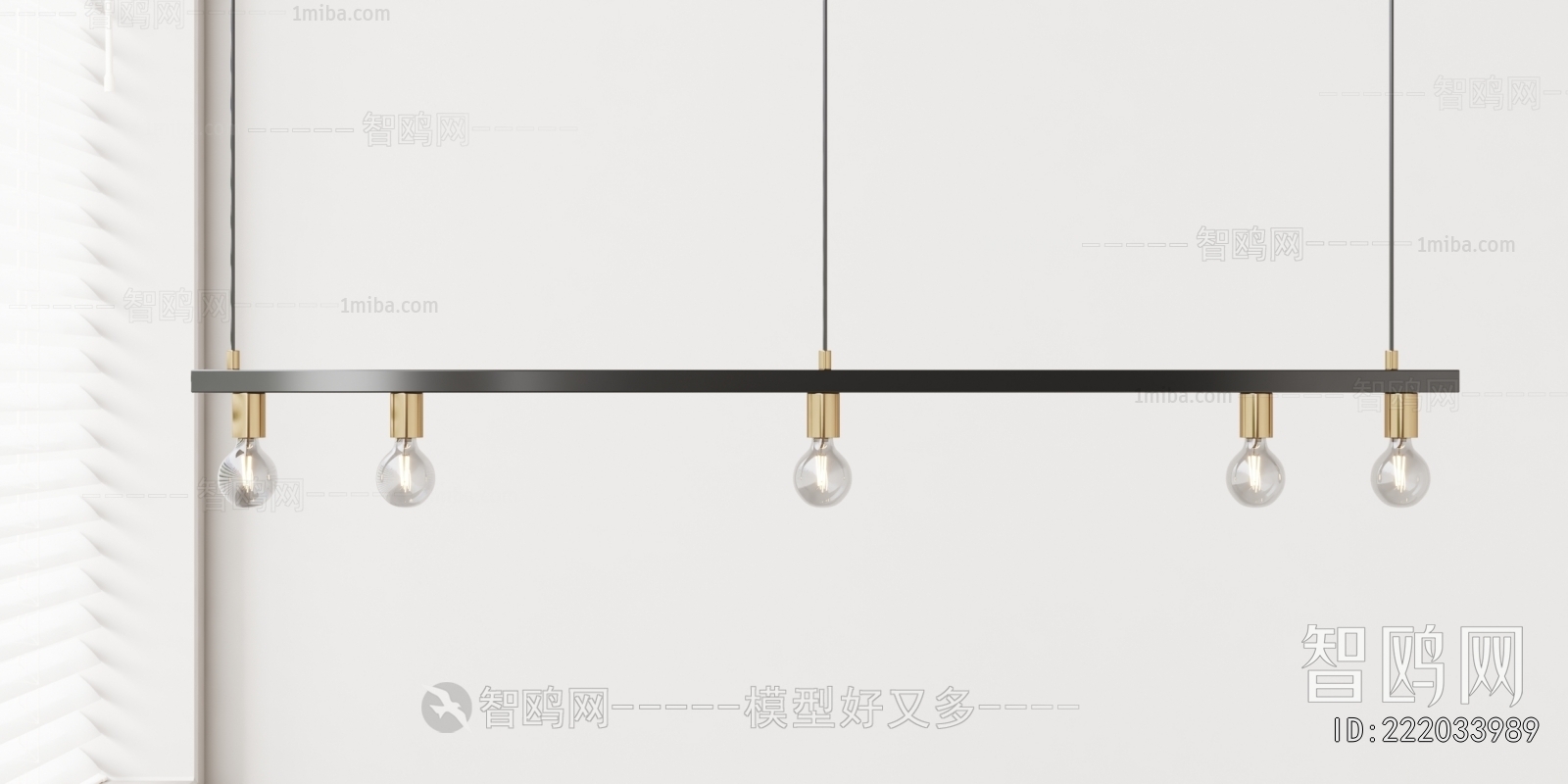 Modern Long Chandelier