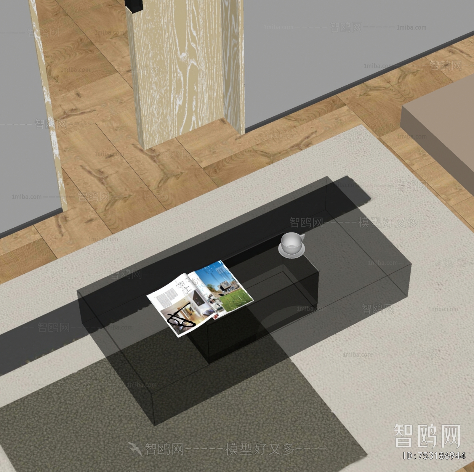 Modern Coffee Table