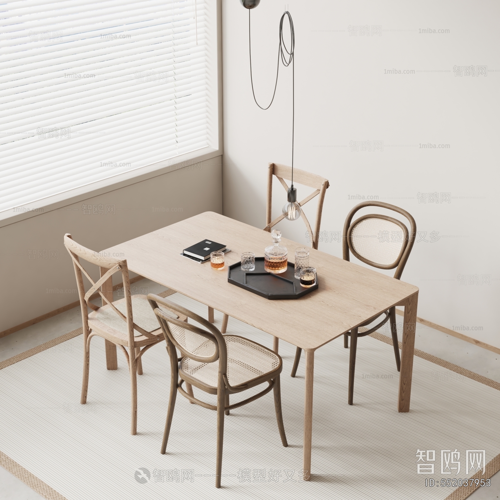 Modern Dining Table And Chairs