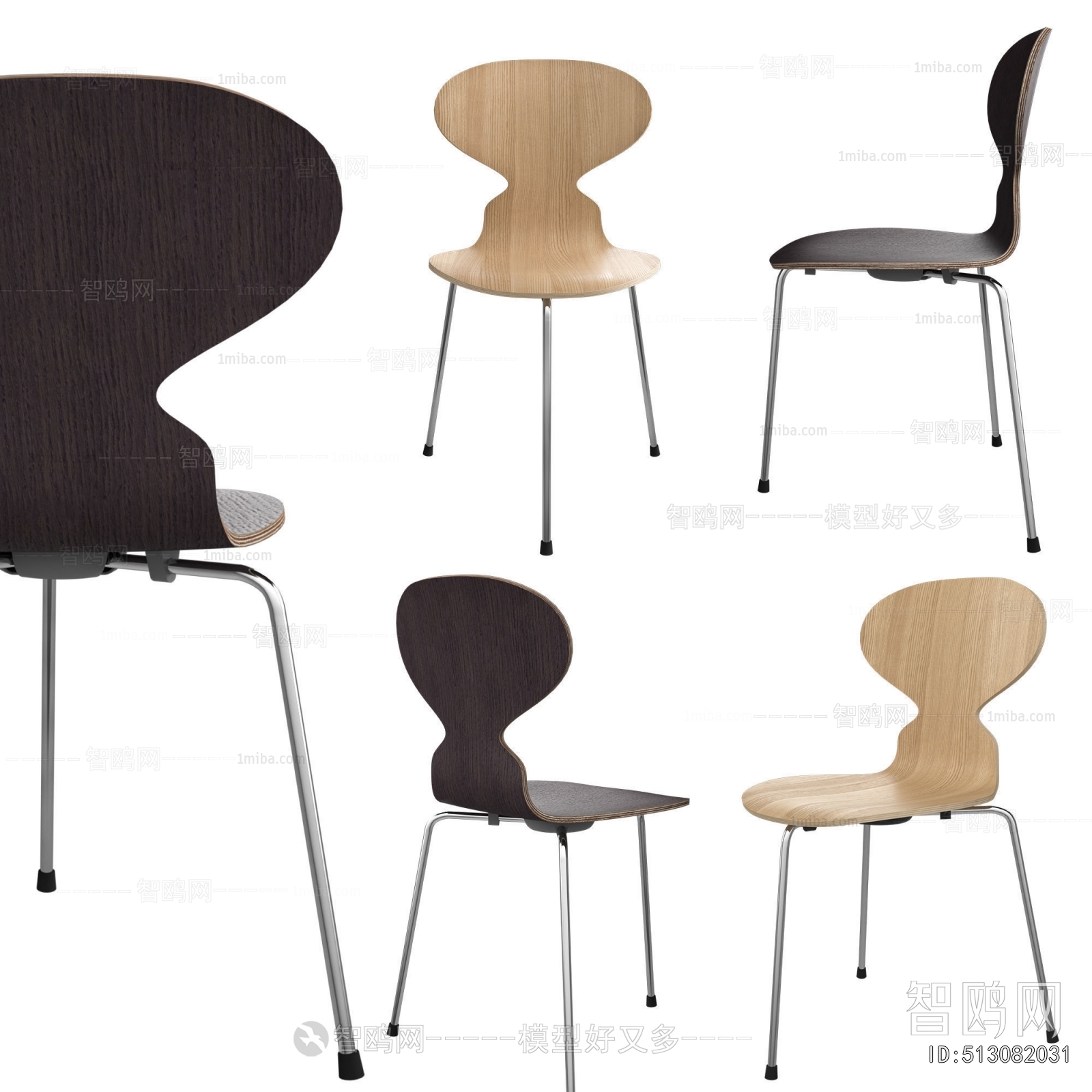 Modern Single Chair