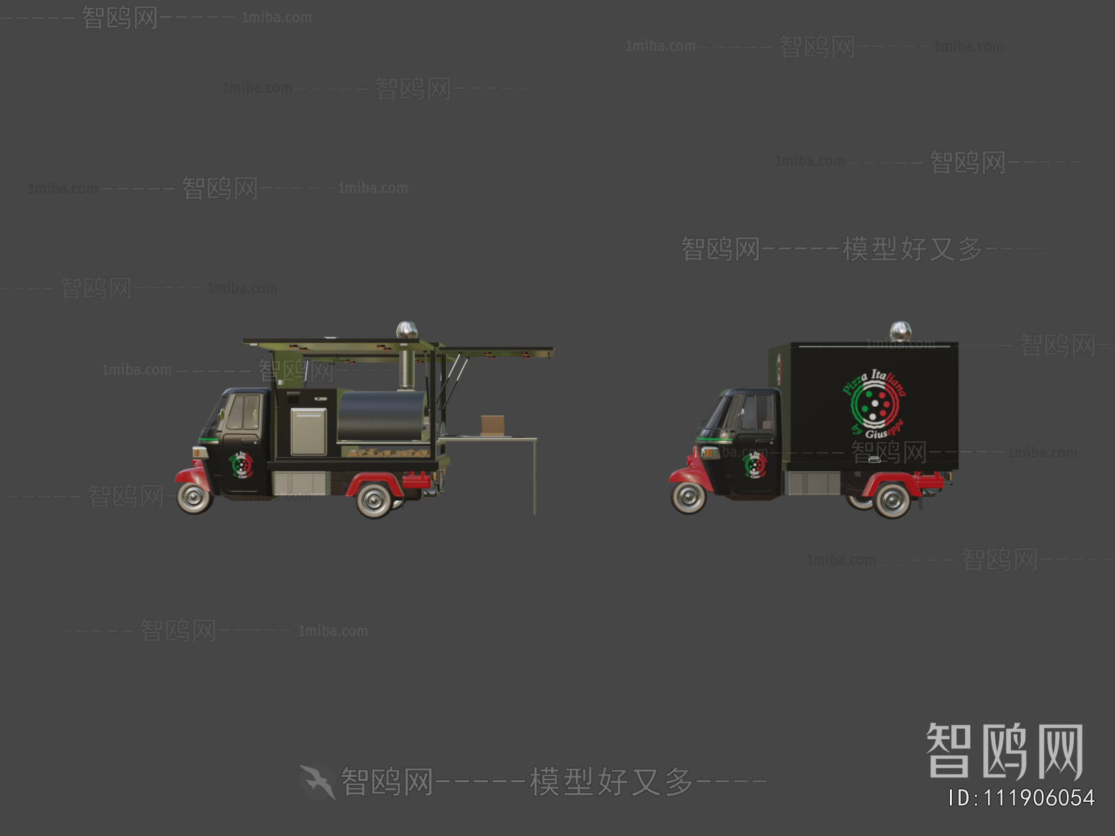 Modern Sales Vehicle