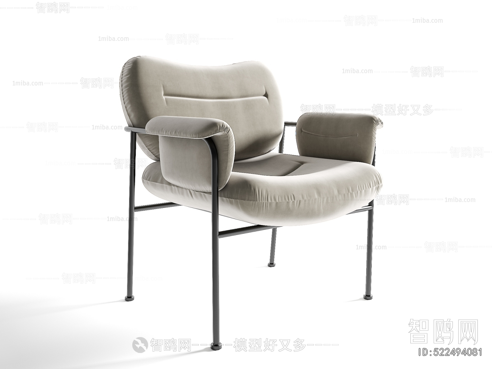 Modern Lounge Chair