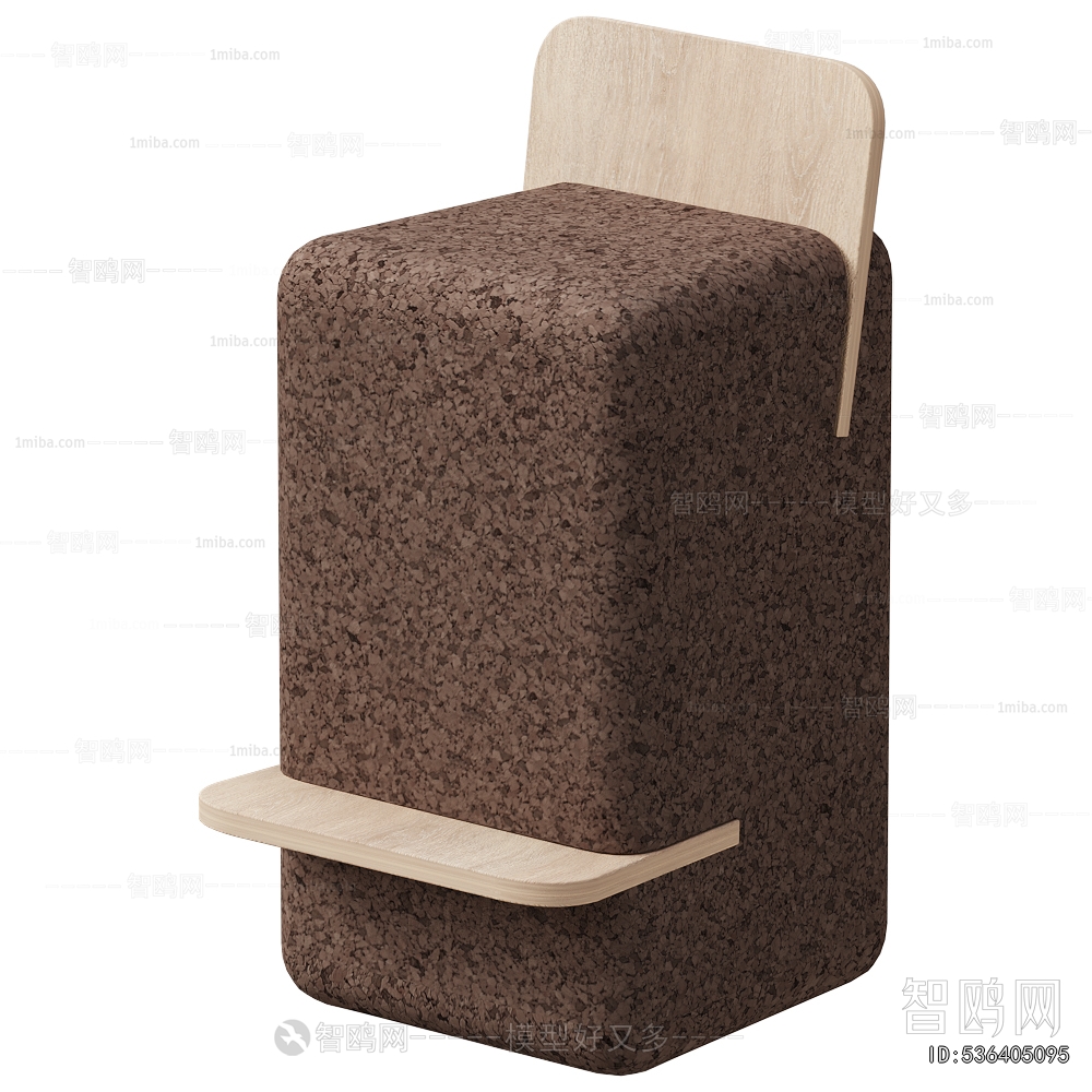 Modern Bar Chair