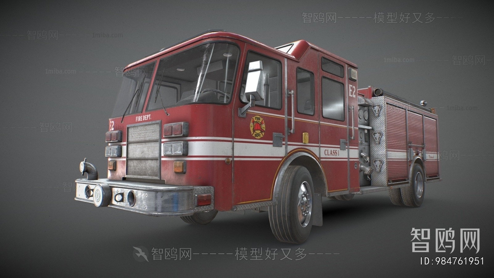 Modern Fire-fighting Equipment