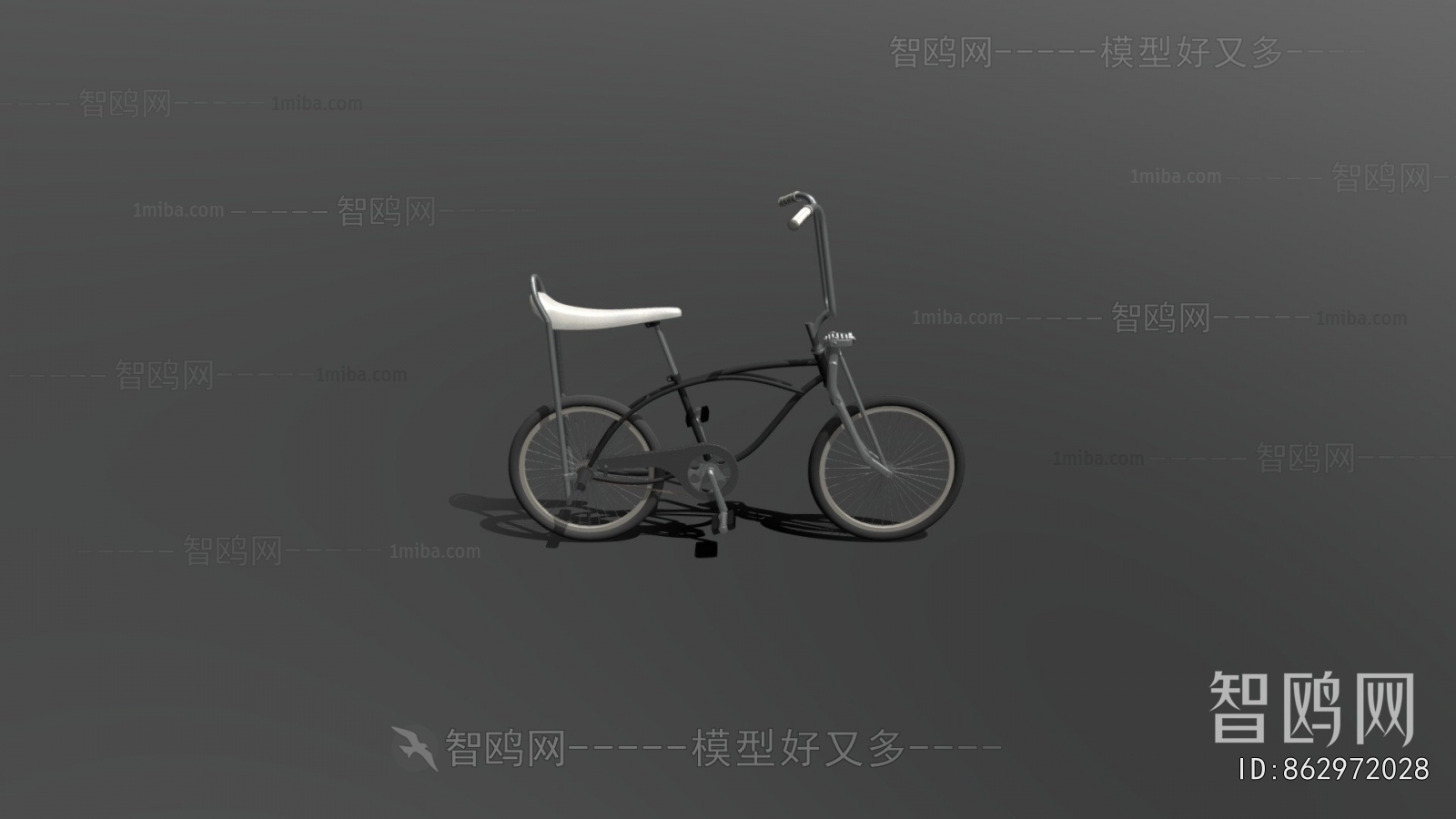 Modern Bicycle