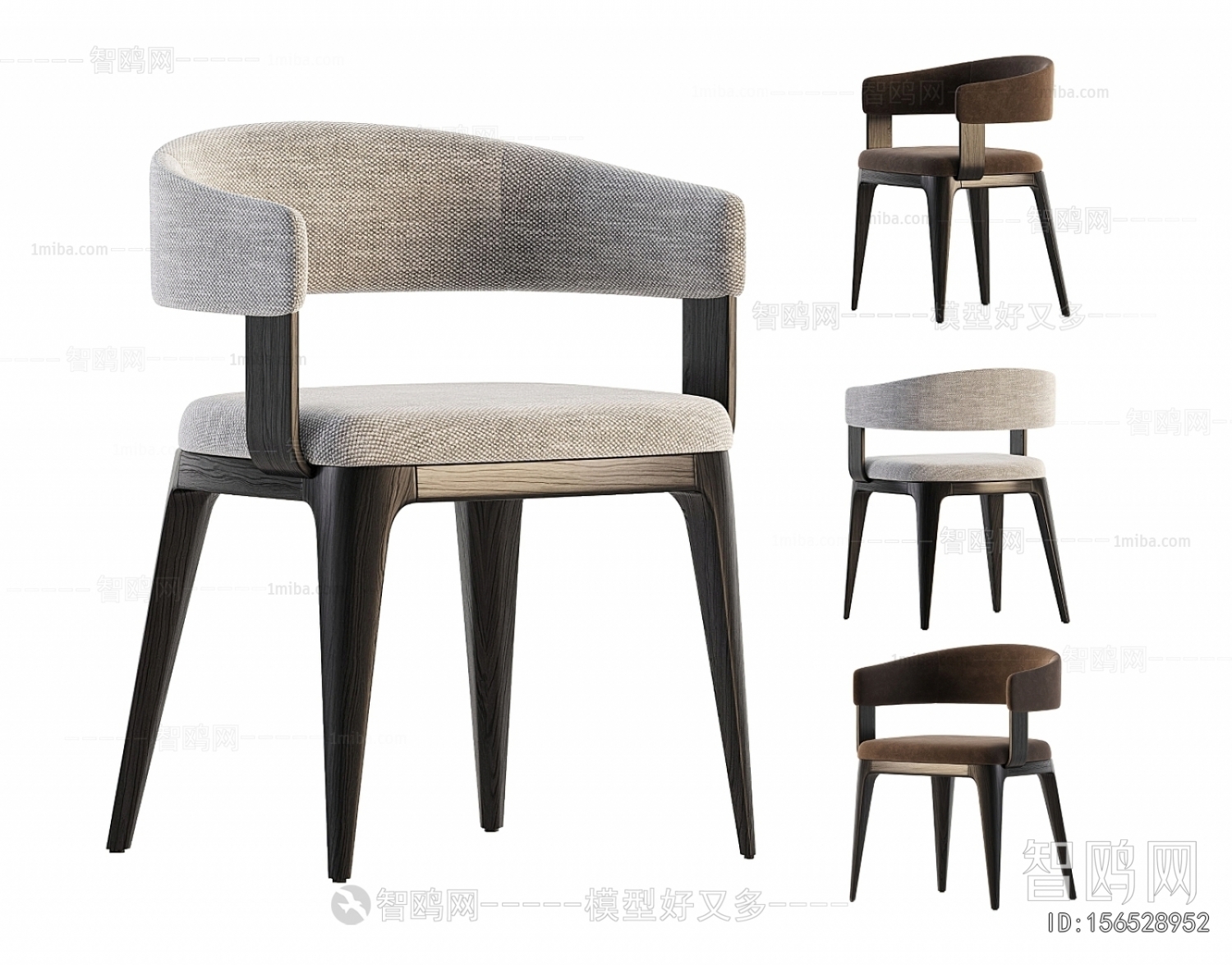 Modern Dining Chair