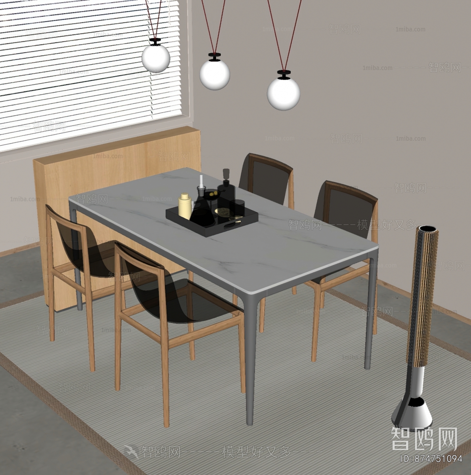 Modern Dining Table And Chairs