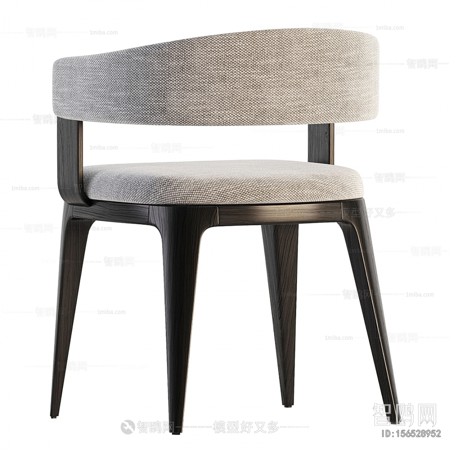 Modern Dining Chair