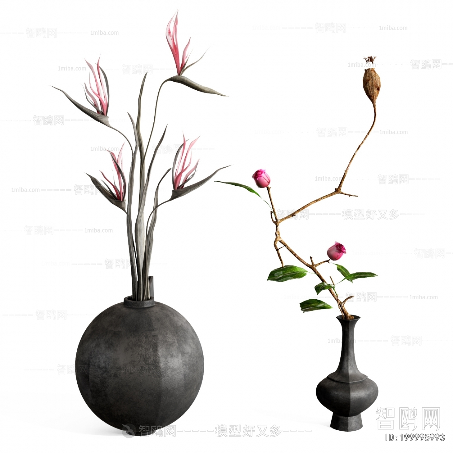 Modern Flower Arrangement