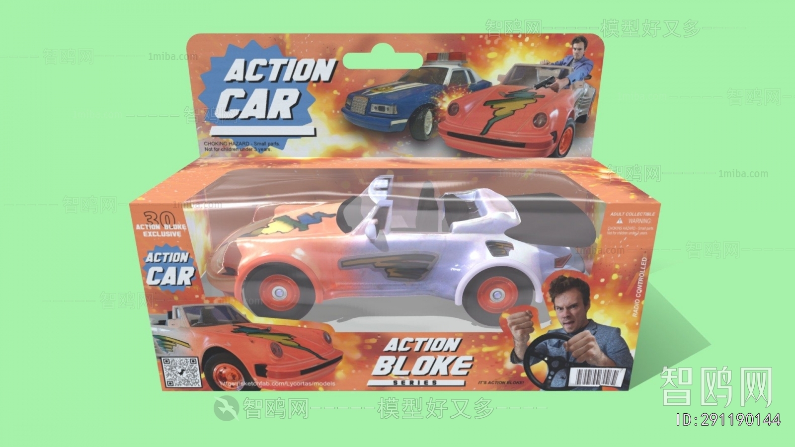 Modern Toy Vehicles