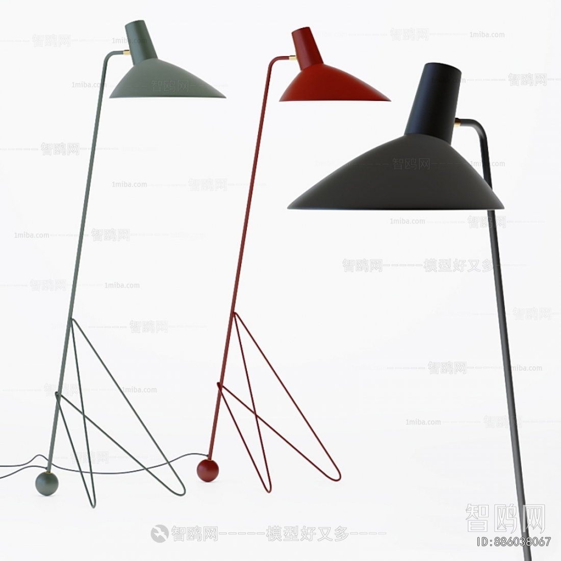 Modern Floor Lamp