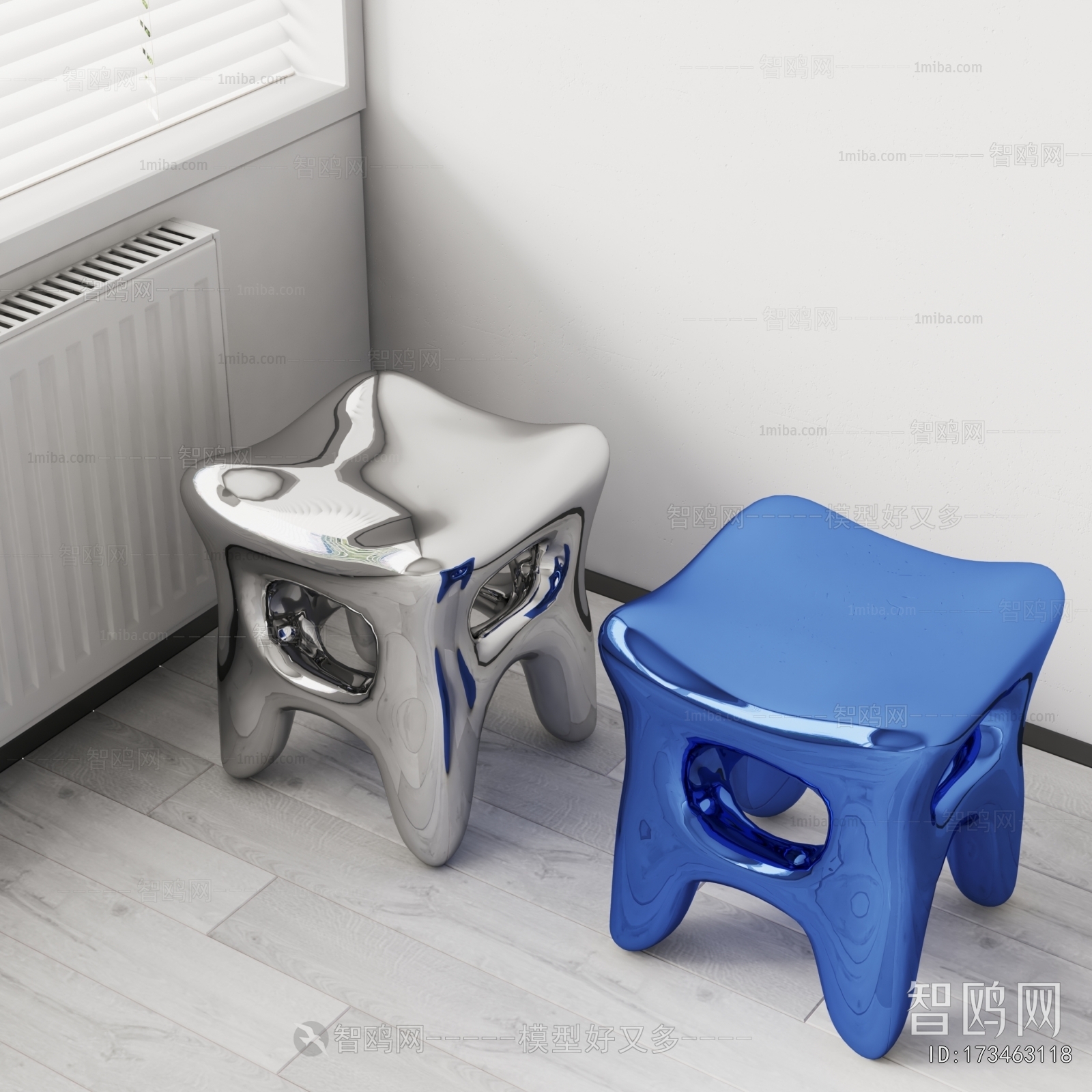 Modern Stool