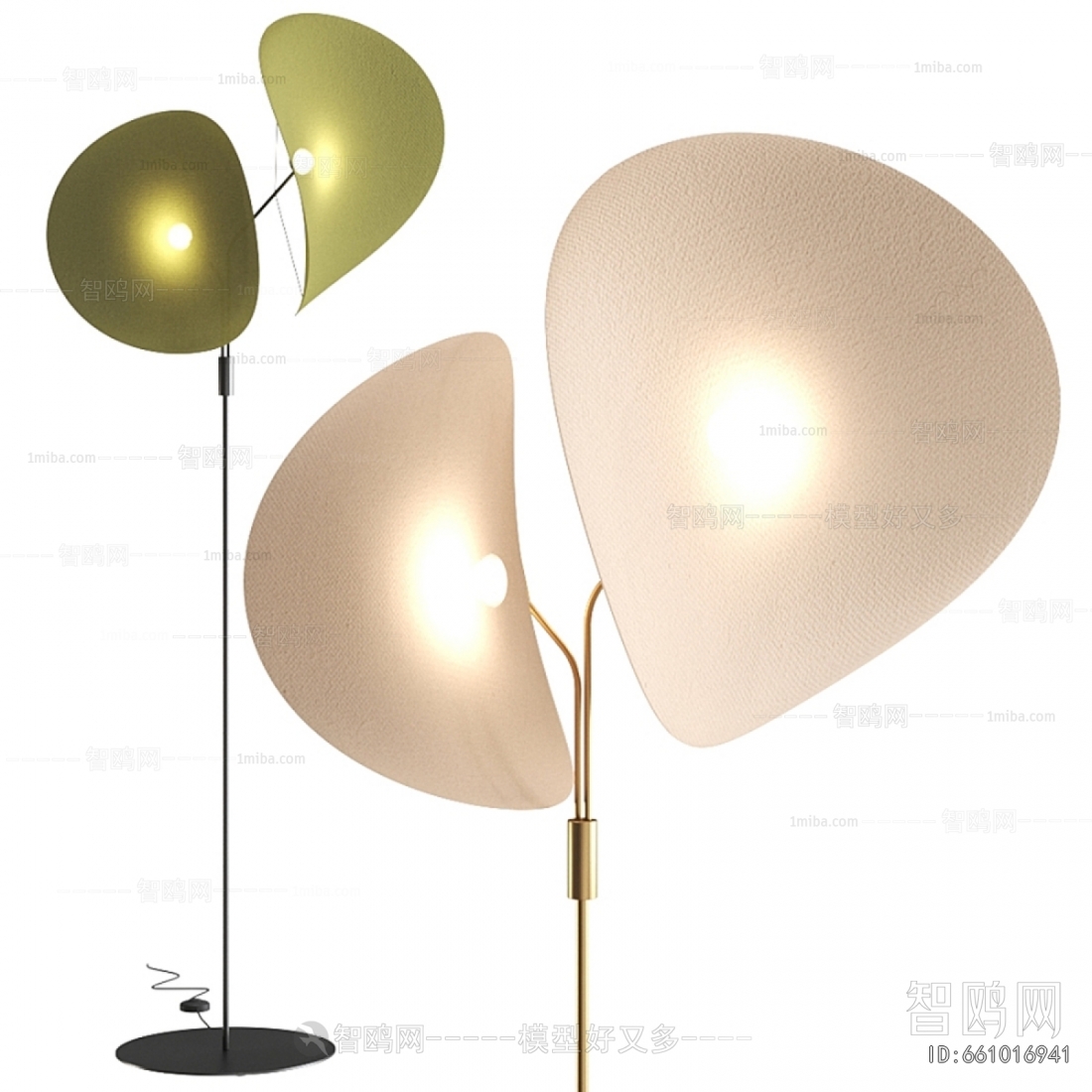 Modern Floor Lamp