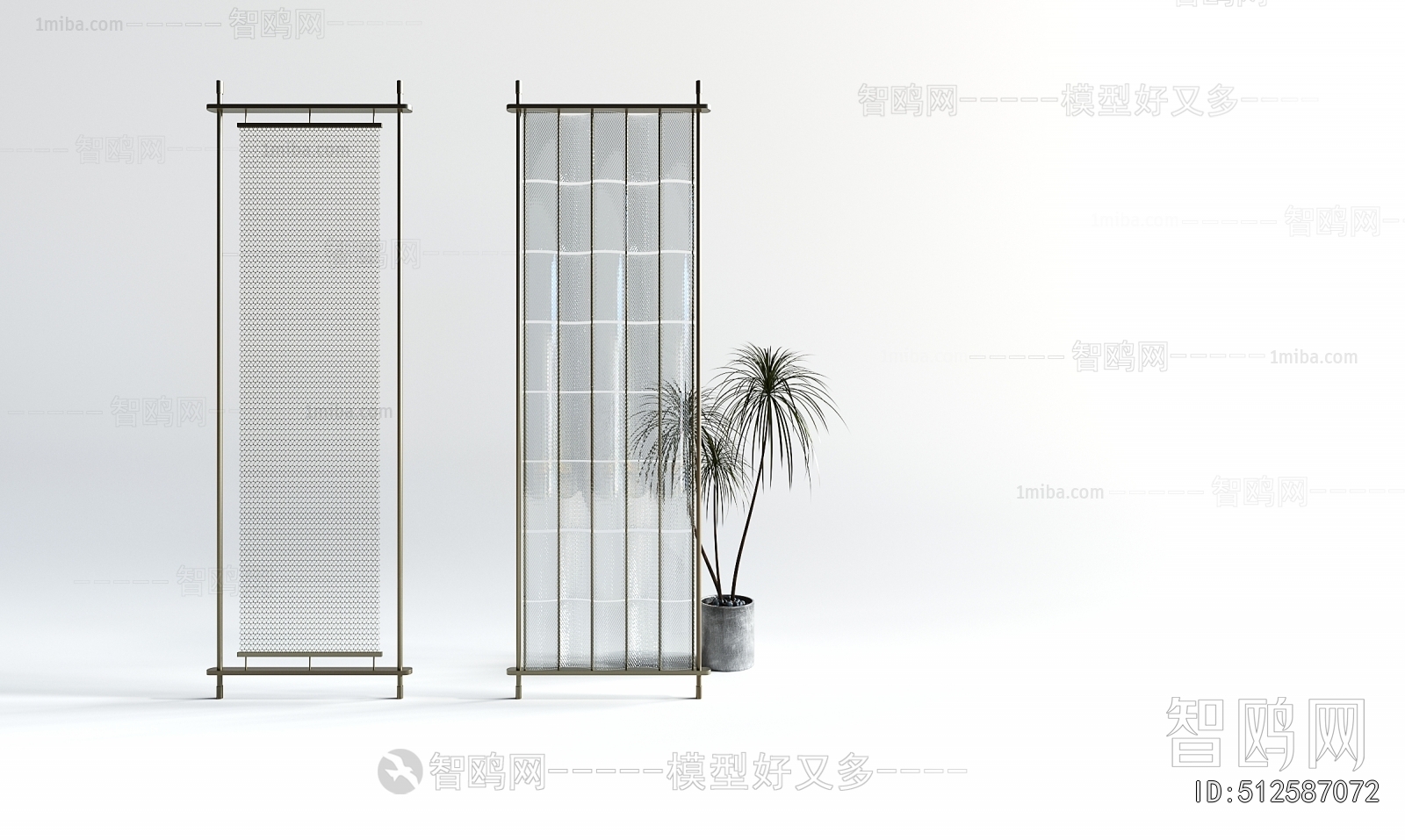 Modern Metal Screen Partition