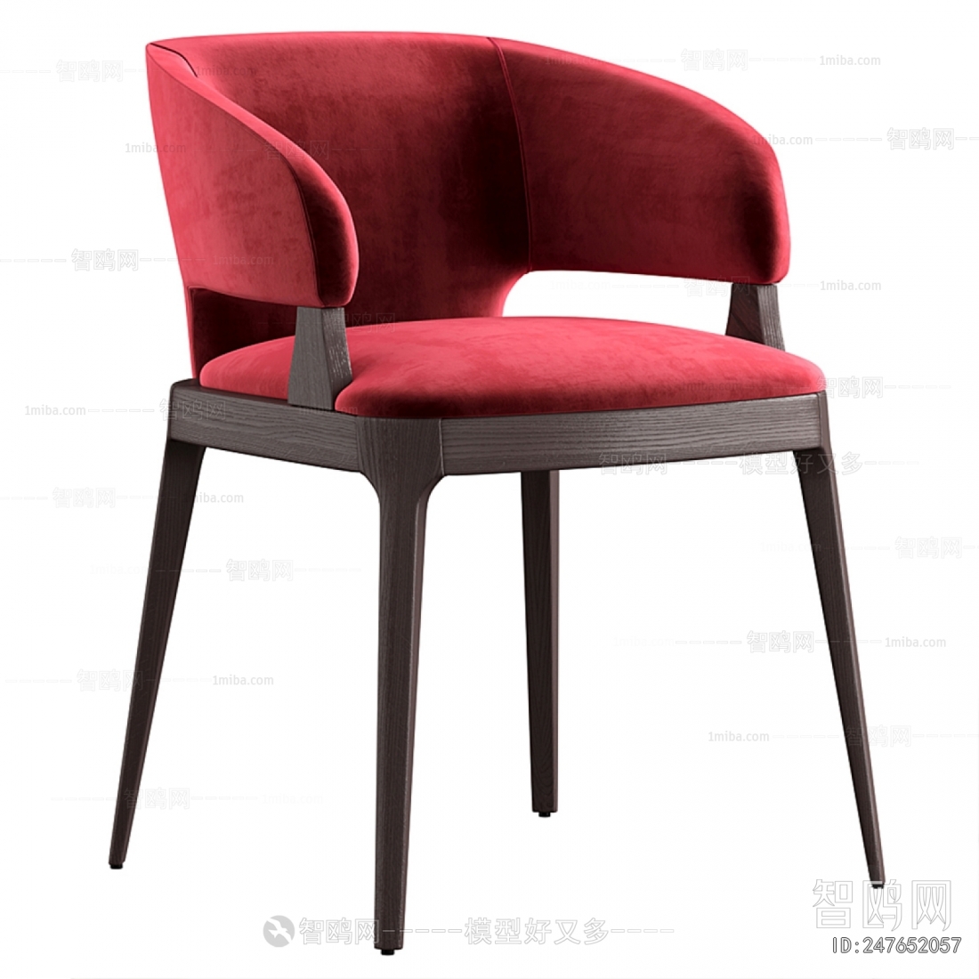 Modern Dining Chair