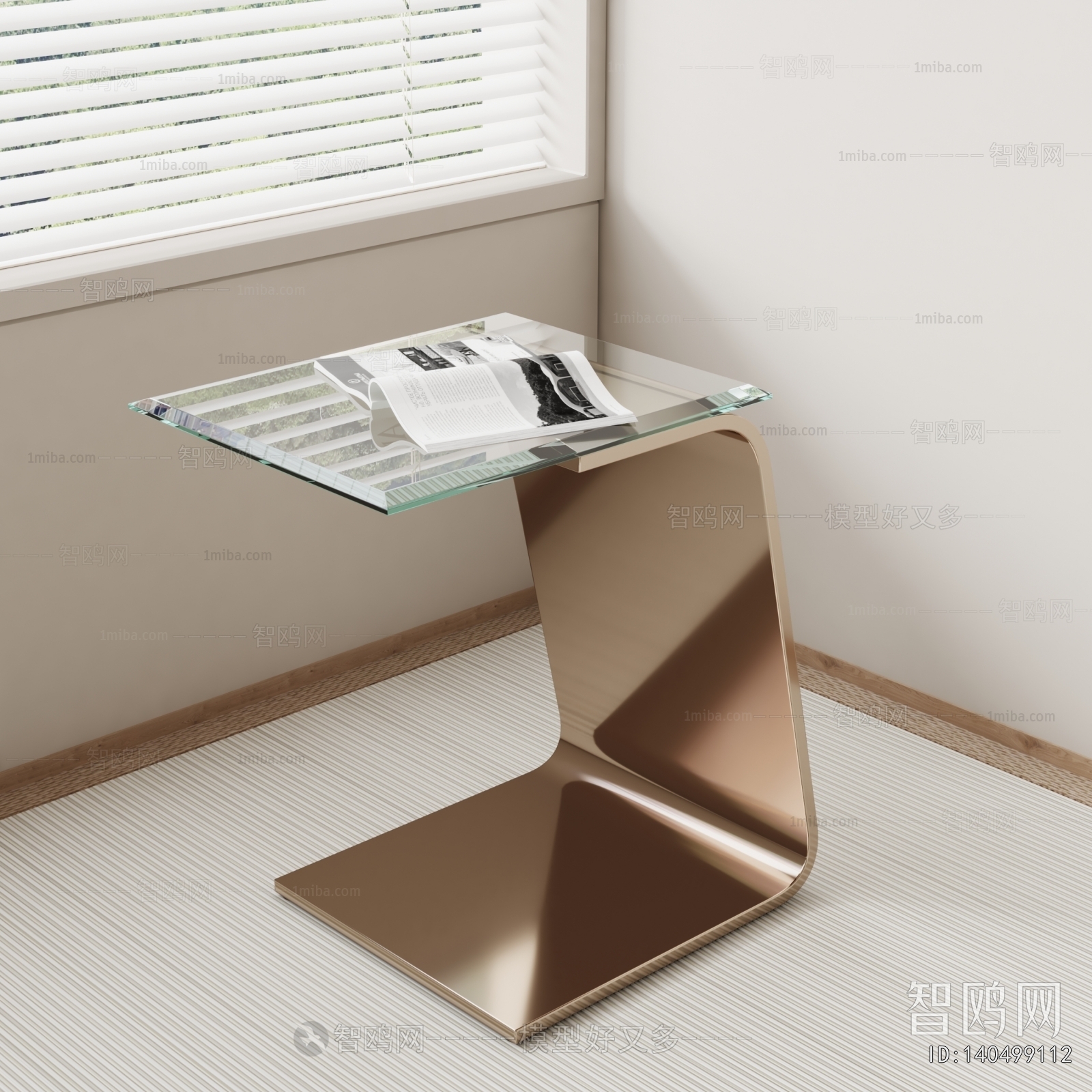 Modern Side Table/corner Table