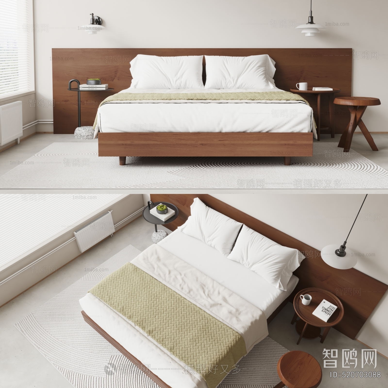 Modern Double Bed