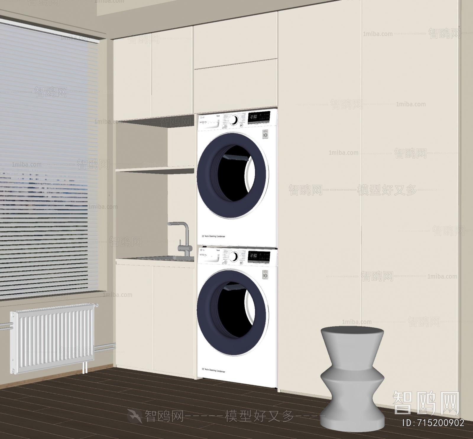 Modern Laundry Cabinet