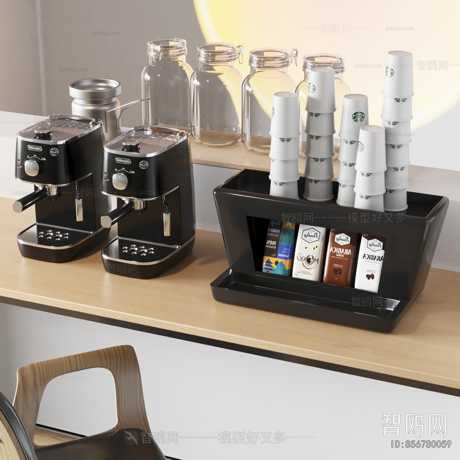 Modern Kitchen Electric Coffee Machine