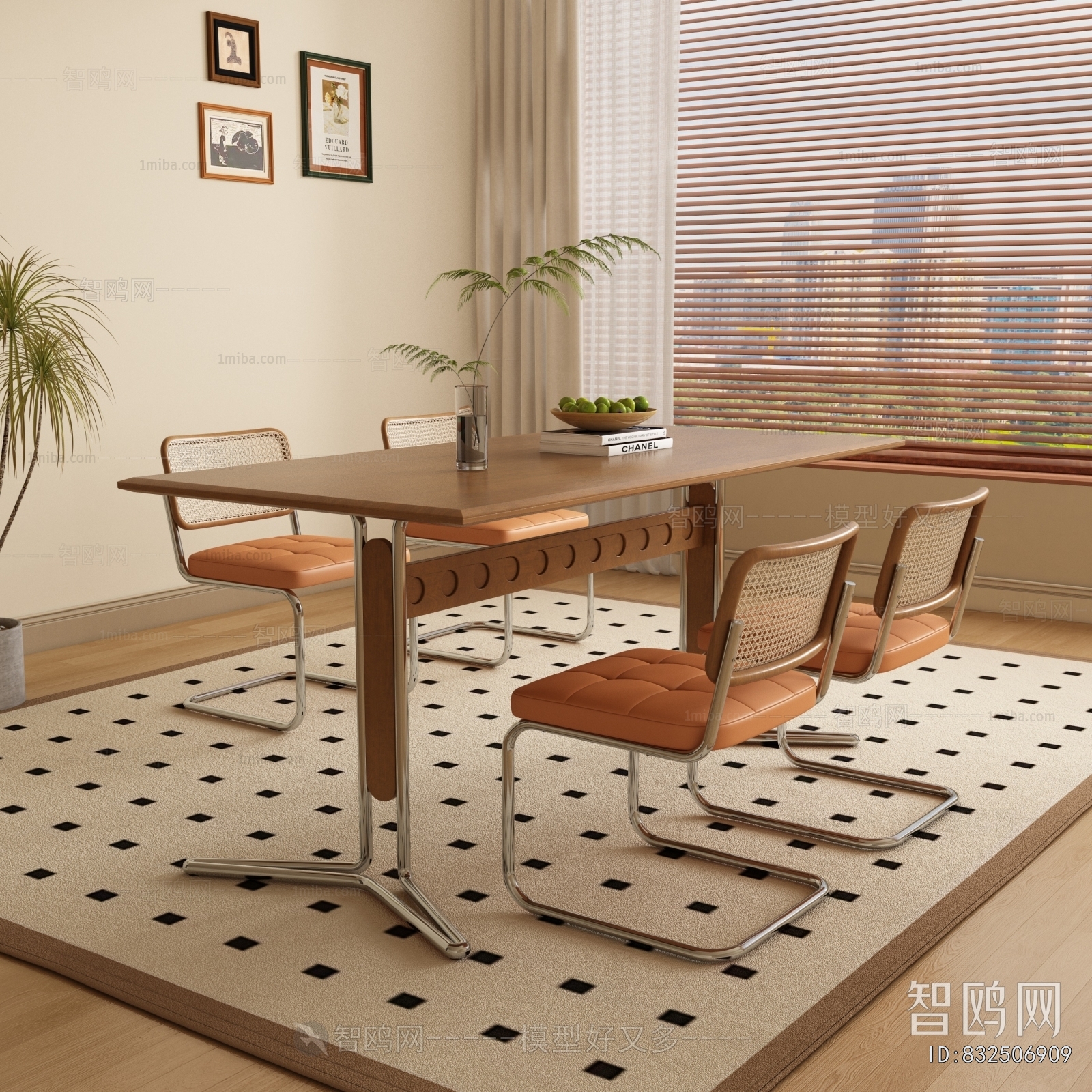 Modern Dining Table And Chairs