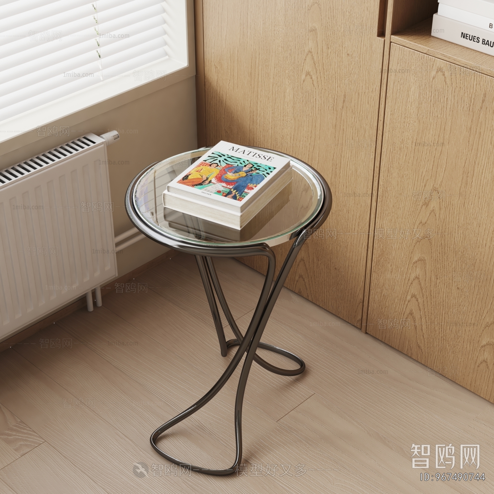 Modern Side Table/corner Table