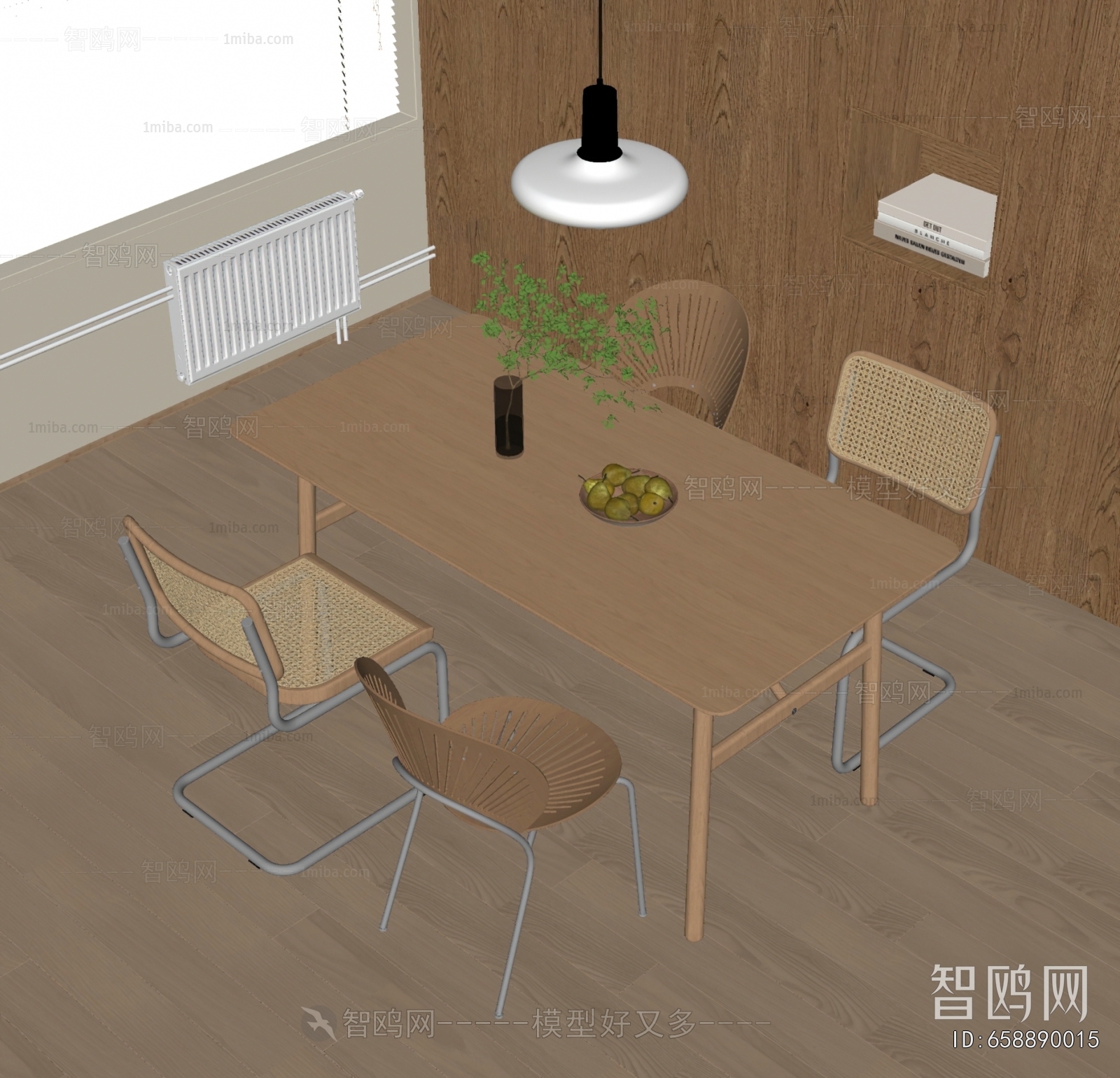 Modern Dining Table And Chairs