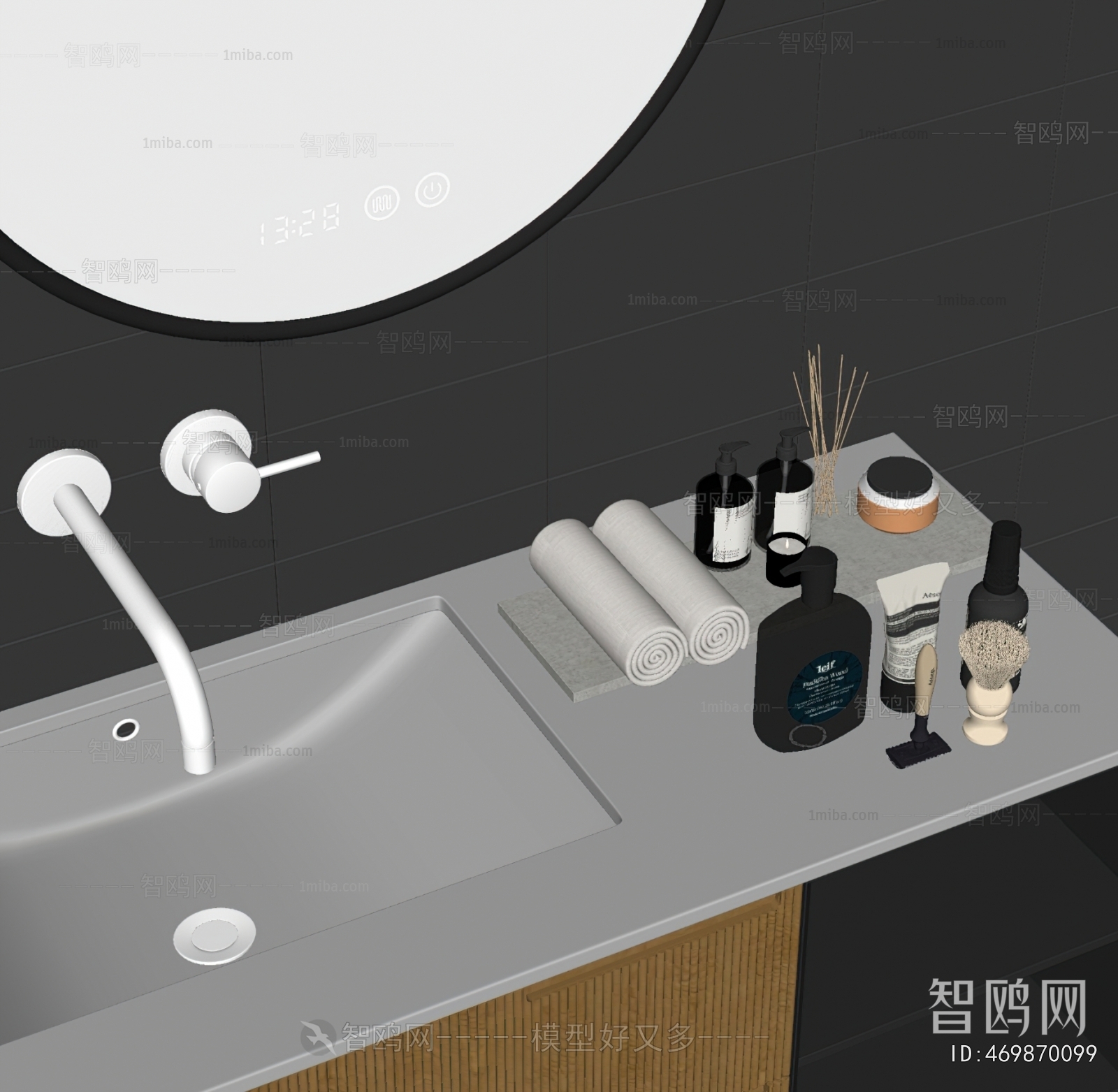 Modern Bathroom Set