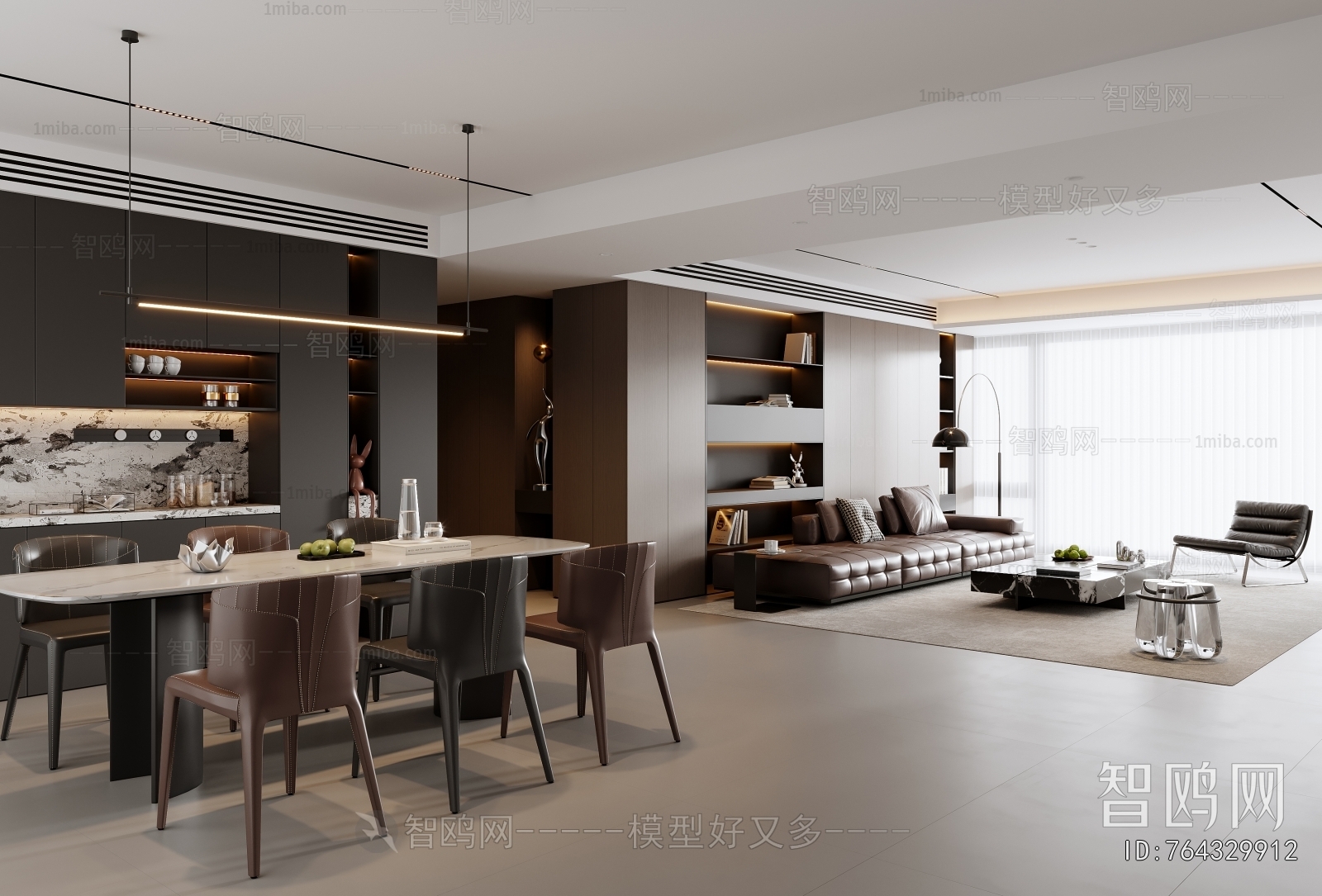 Modern Dining Room