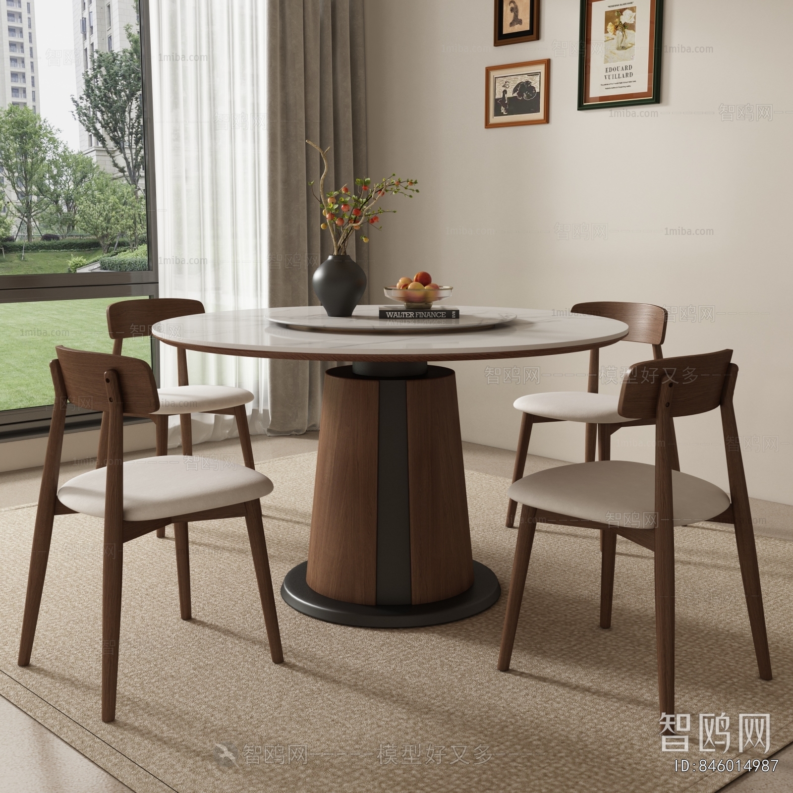 Modern Dining Table And Chairs